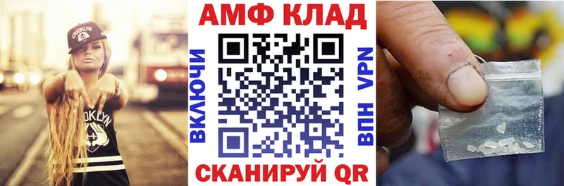 хочу наркоту  Бокситогорск  АМФЕТАМИН 98% 