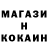 Amphetamine Розовый Maik Reinsdorf