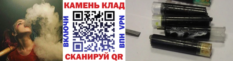 ГАШИШ Premium KRAKEN сайт Бокситогорск купить цена