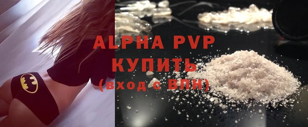 дурь Беломорск