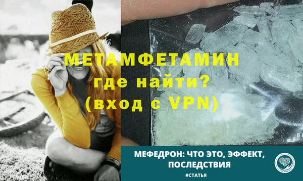 дурь Беломорск