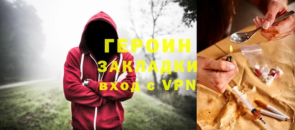 таблы Белоозёрский