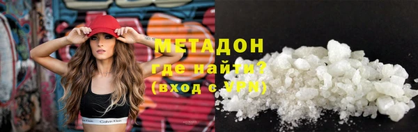 таблы Белоозёрский