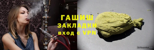 бошки Козловка