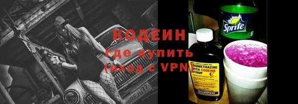 таблы Белоозёрский