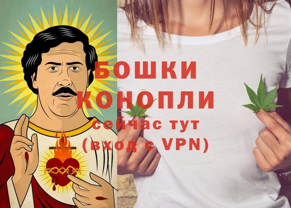 таблы Белоозёрский