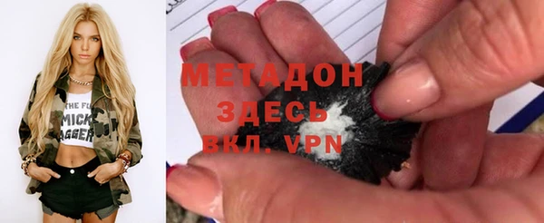 таблы Белоозёрский