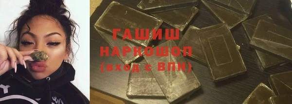 дурь Беломорск