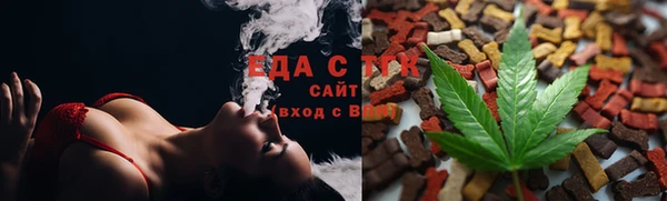 дурь Беломорск
