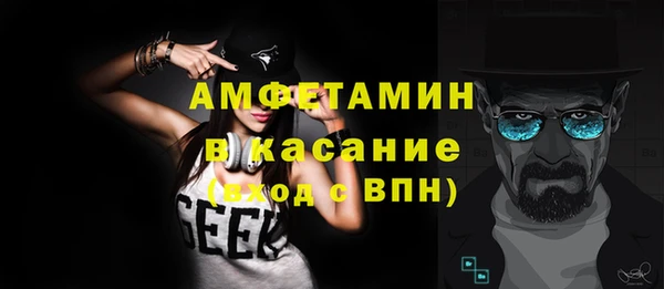 дурь Беломорск