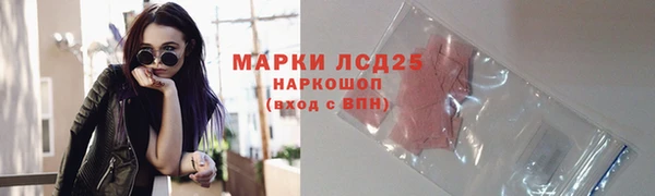 дурь Беломорск