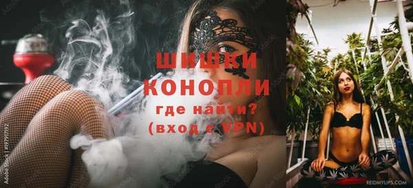 дурь Беломорск