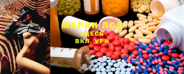 таблы Белоозёрский