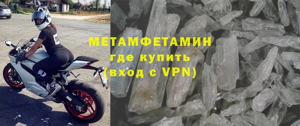 таблы Белоозёрский