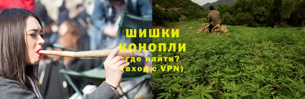 таблы Белоозёрский