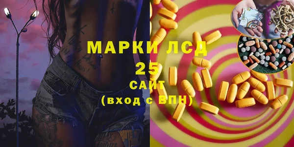 таблы Белоозёрский