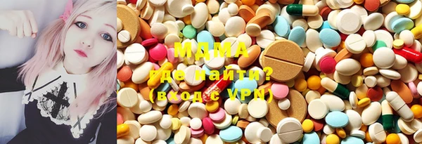таблы Белоозёрский