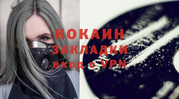 mix Заволжье