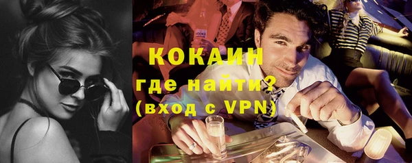 дурь Беломорск