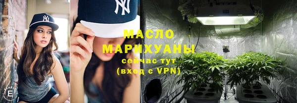 дурь Беломорск
