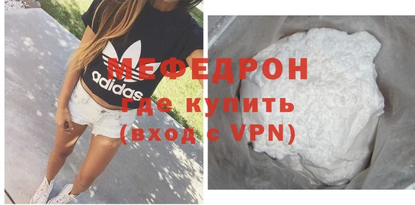 дурь Беломорск