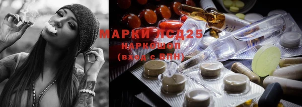 героин Гусев
