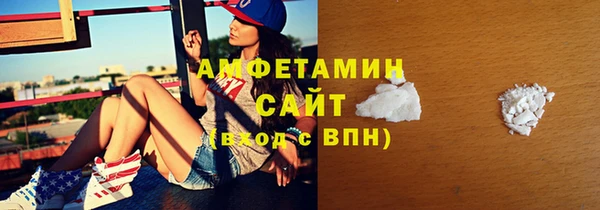 МДМА Кодинск