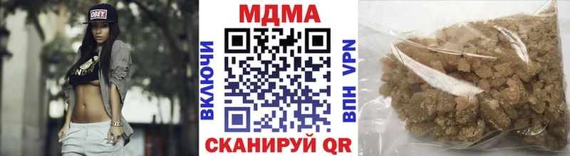 MDMA Molly маркетплейс наркотические препараты Бокситогорск МЕГА как зайти