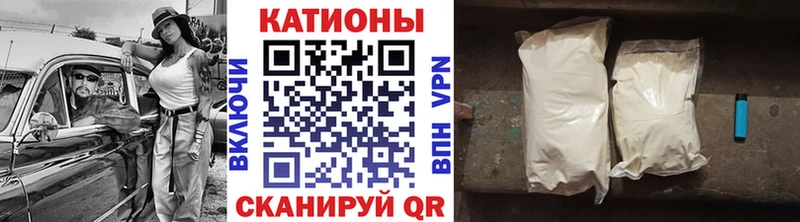 Мефедрон VHQ  гидра   Бокситогорск 