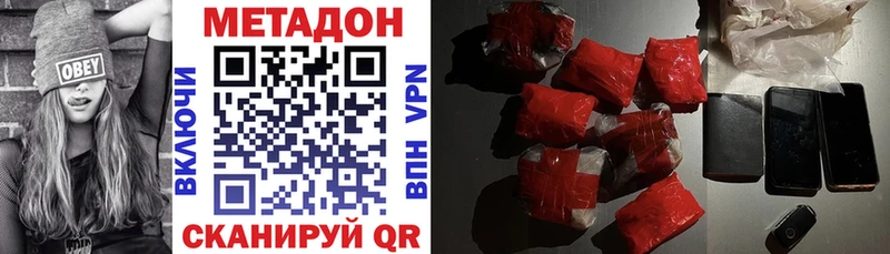 МЕТАДОН мёд  маркетплейс клад  Бокситогорск  где продают  