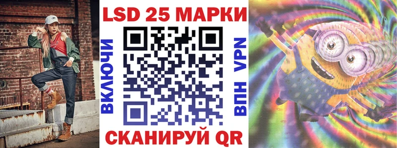 купить наркотик  Бокситогорск  Марки N-bome 1,8мг 